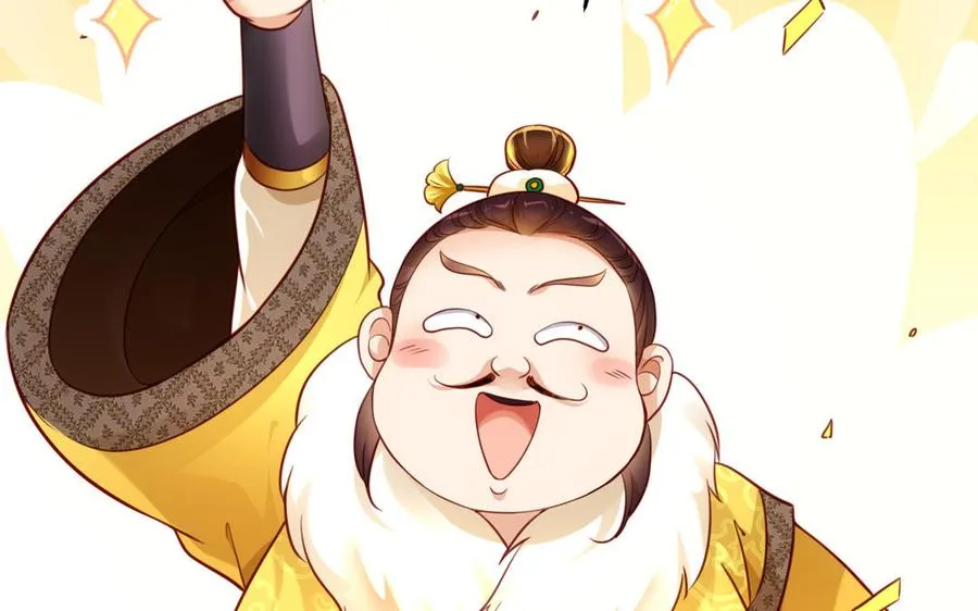 第123话 为自己正名69