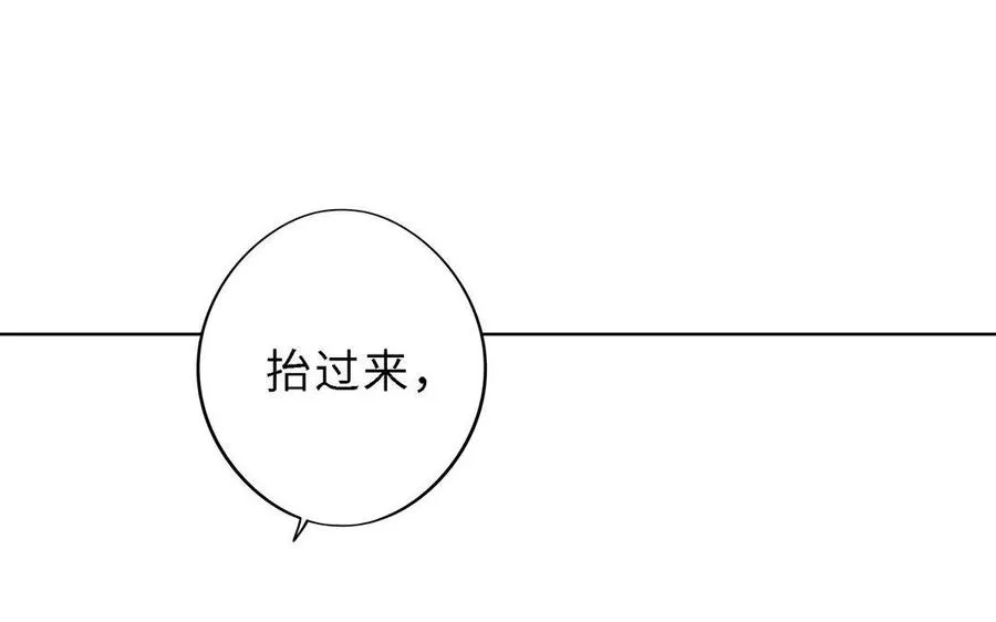 第2话 重逢105