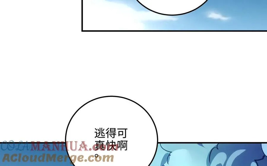 第100话 三方4