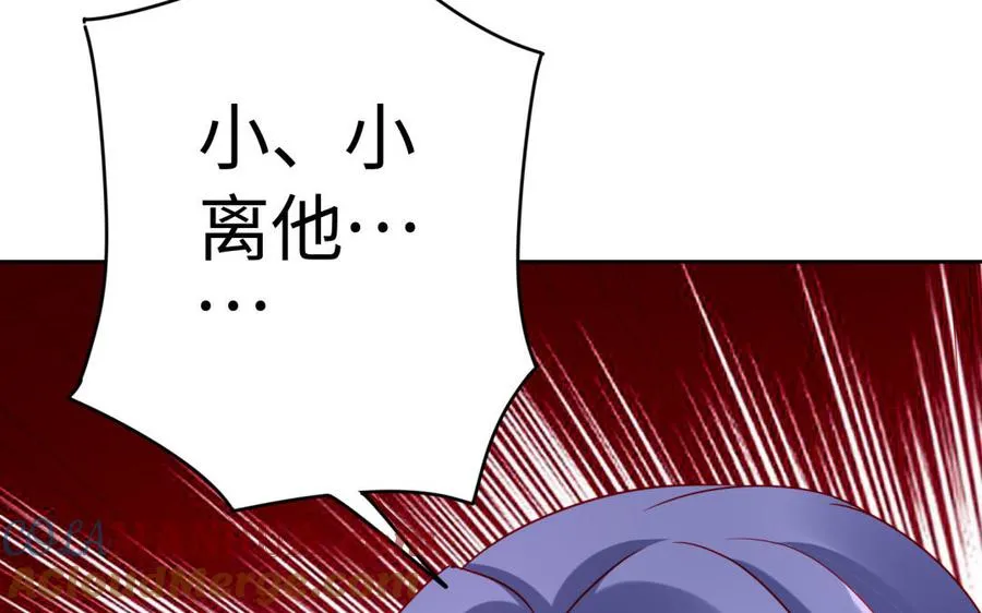 第38话 弱小128
