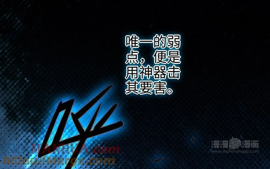 第109话 成神112