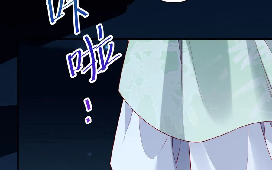 第37话 仇人67