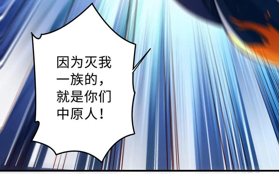 第94话 可以15