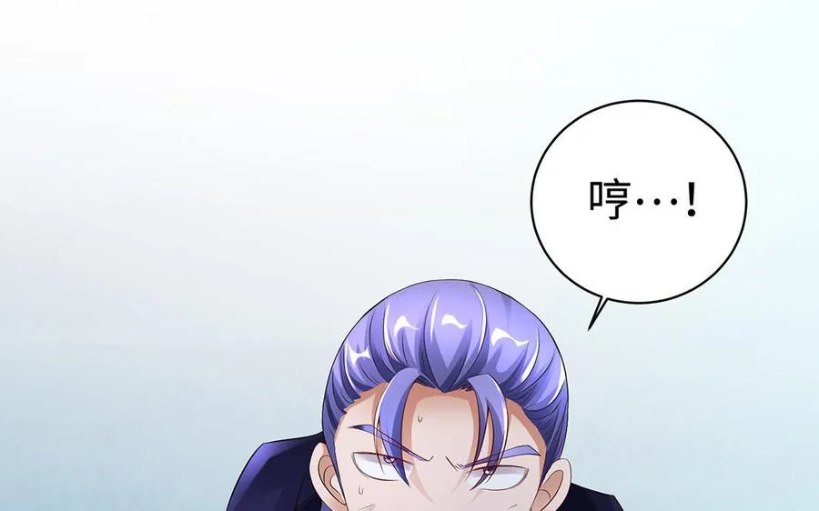 第85话 放手13