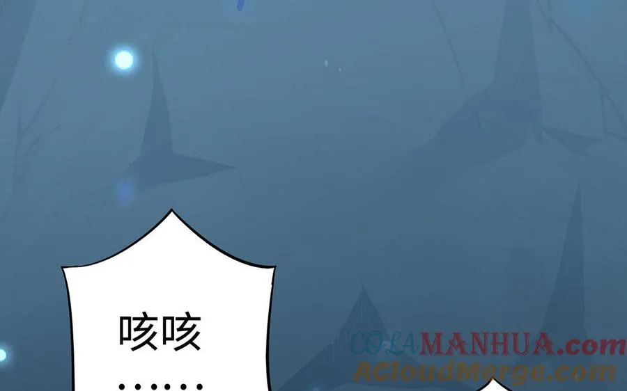 第35话 濒死120