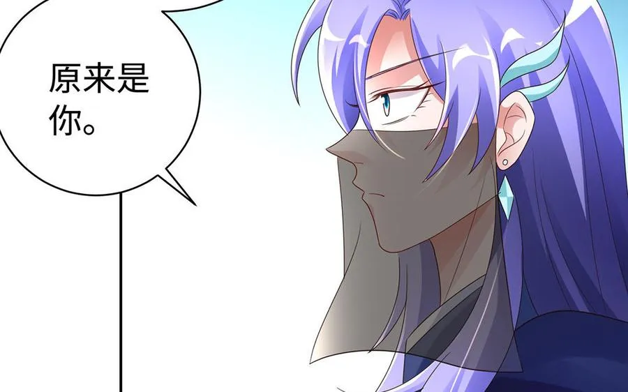 第85话 放手57