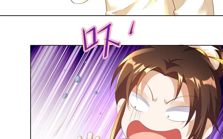 第6话 朱雀7