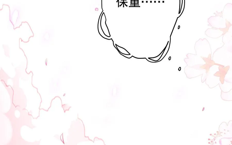 第124话 瞑目94