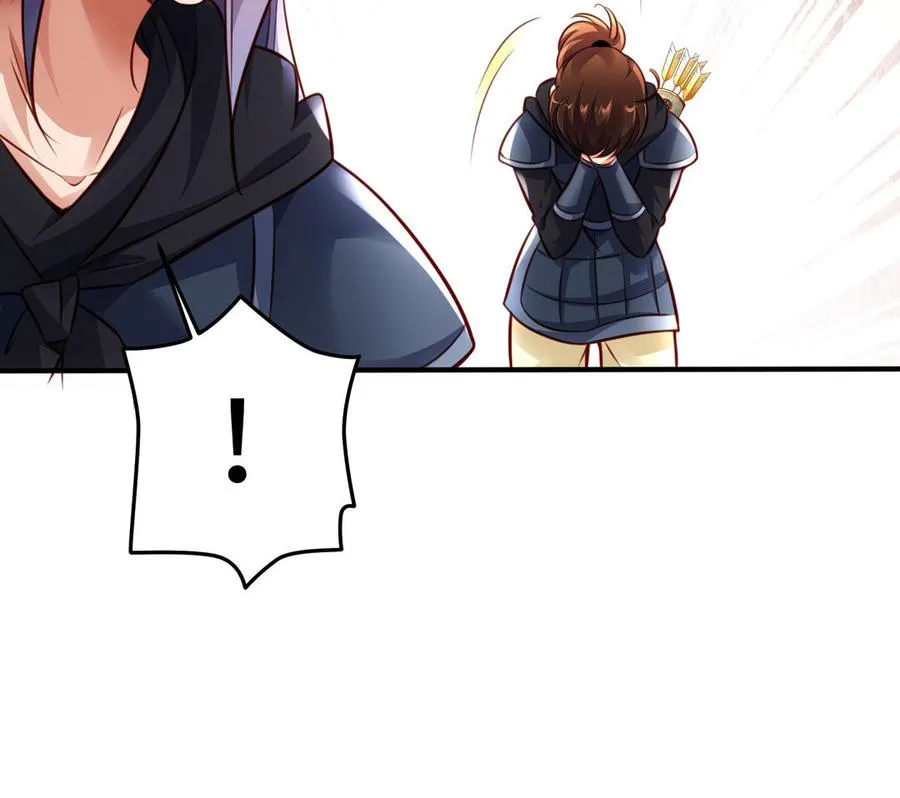 第106话 蛇之心26