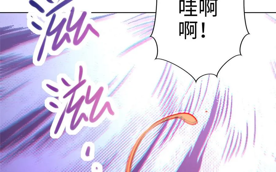 第27话 连理肢55