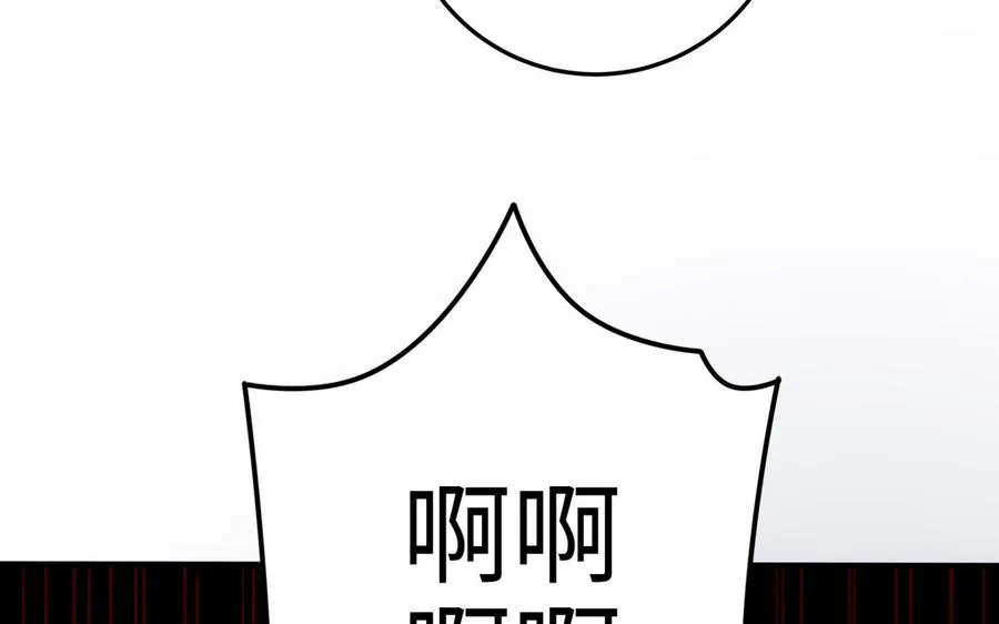 第109话 成神89