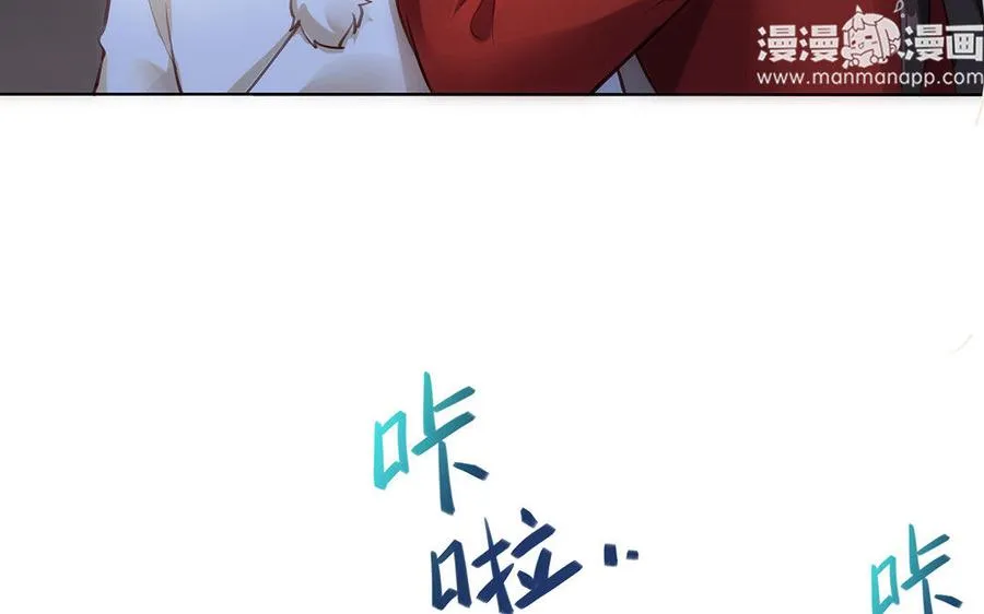 第30话 逆鳞127