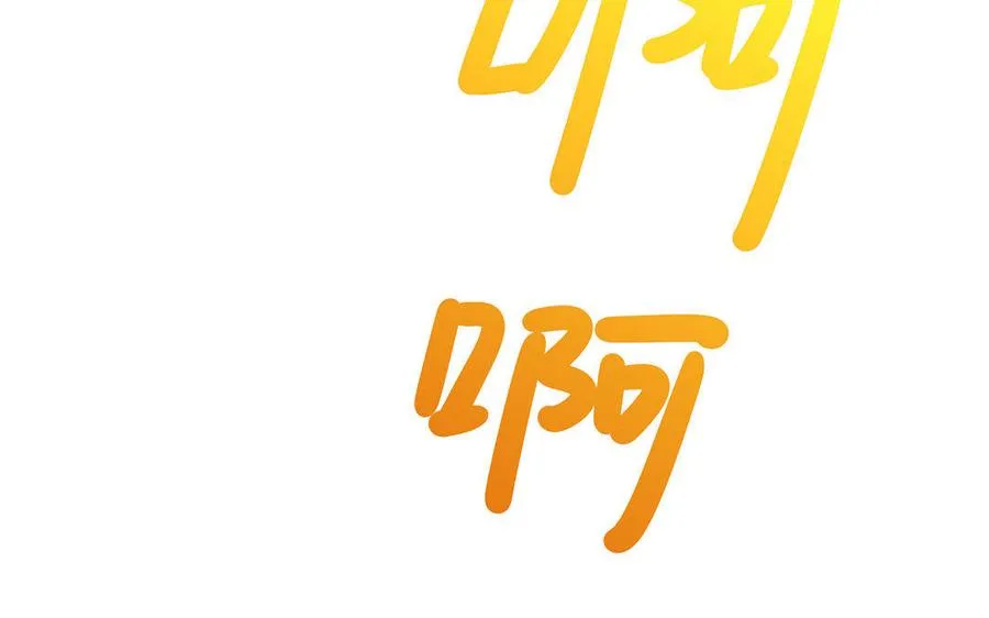 第18话 搭档225