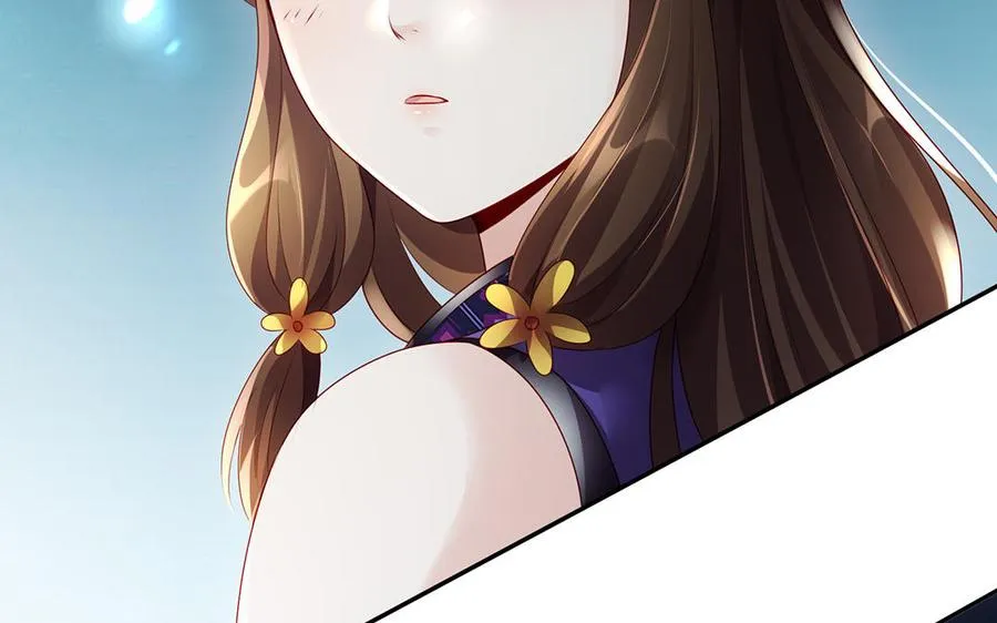 第82话 表白57