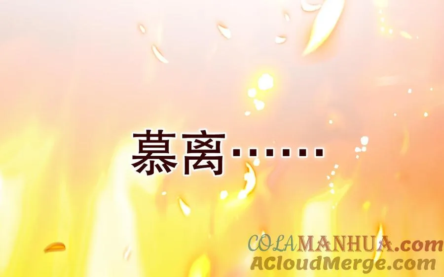 第111话 对决188
