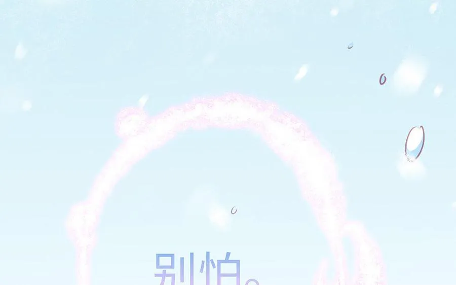 第21话 不值98