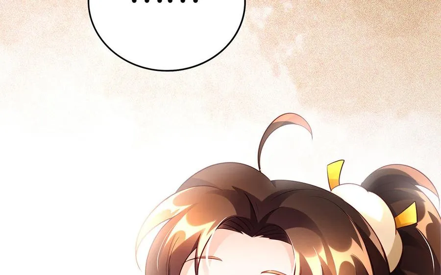 第48话 书生国君43