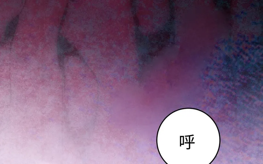 第107话 怪物（上）49