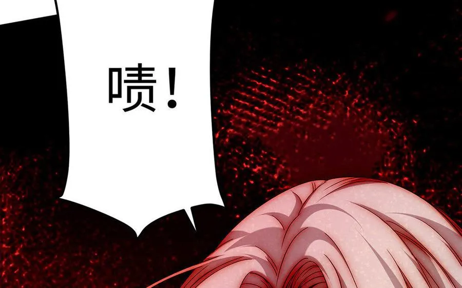 第18话 搭档75
