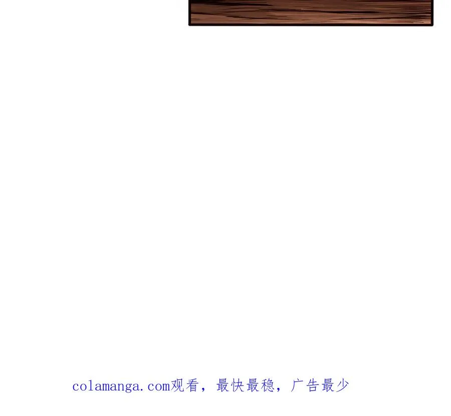 第121话 铁傀儡67
