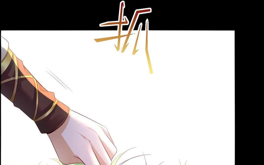 第5话 火舞95