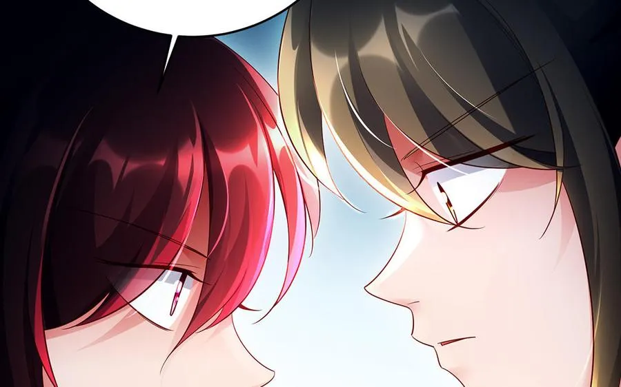 第59话 道别79