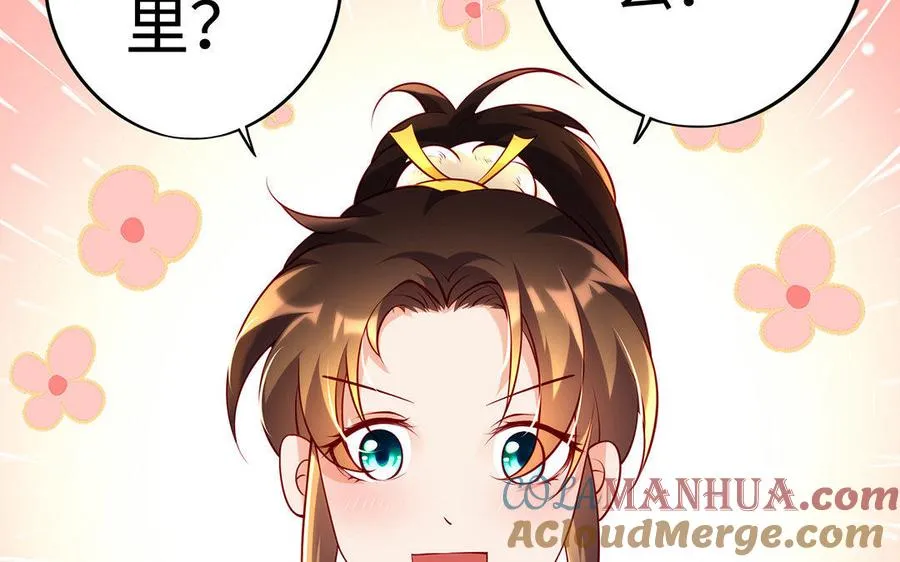 第11话 一年128