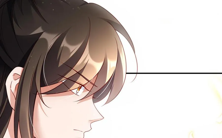 第41话 御火神87