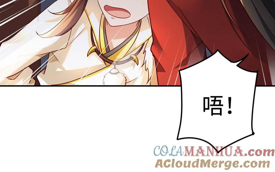 第23话 异兽20
