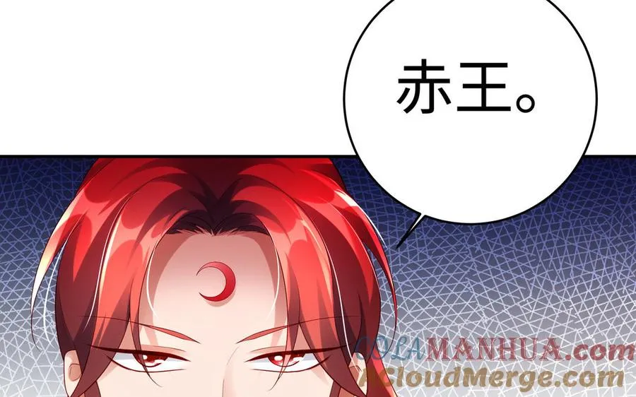 第51话 救人56