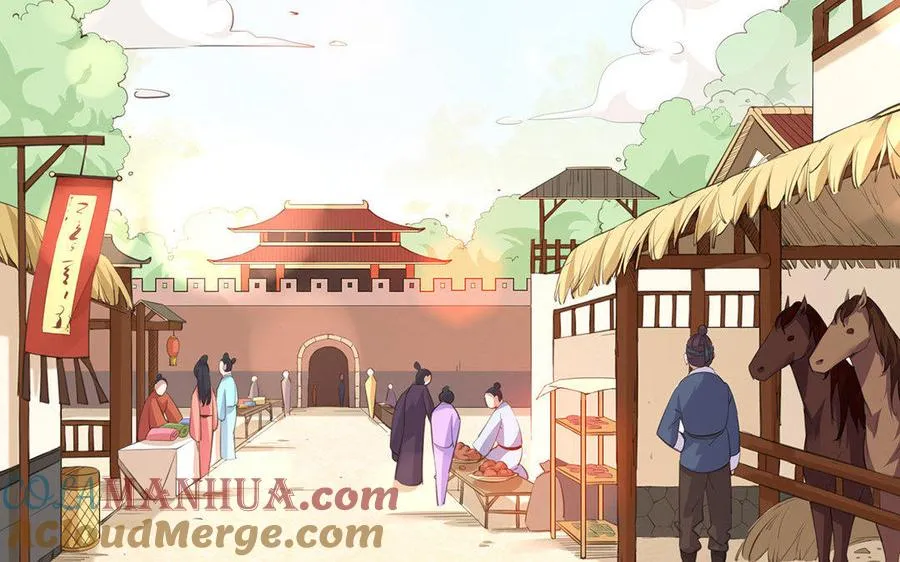 第4话 心虚84