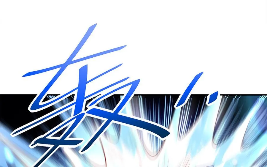 第55话 红红125