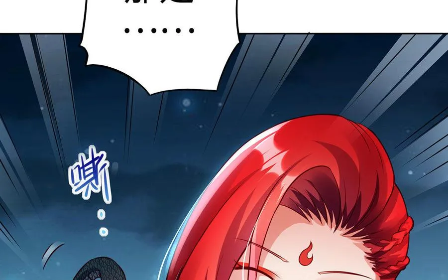 第34话 血火43