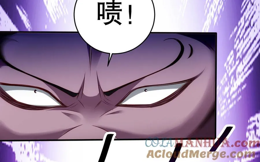 第111话 对决80