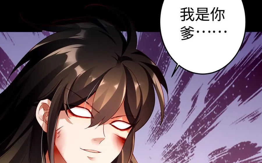 第44话 信念的力量145