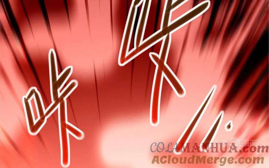 第43话 火灵12