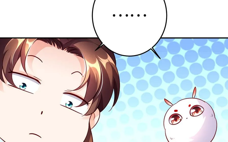 第48话 书生国君137