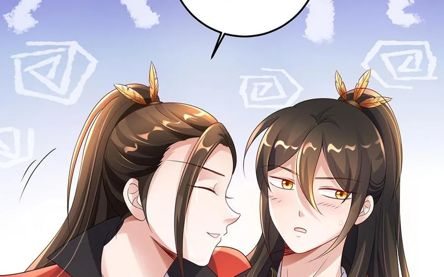 第89话 远见29