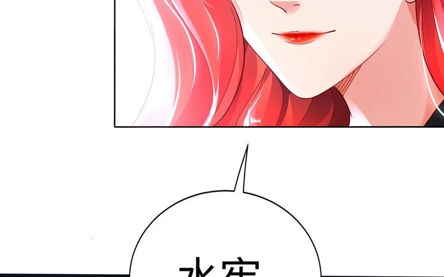 第34话 血火14