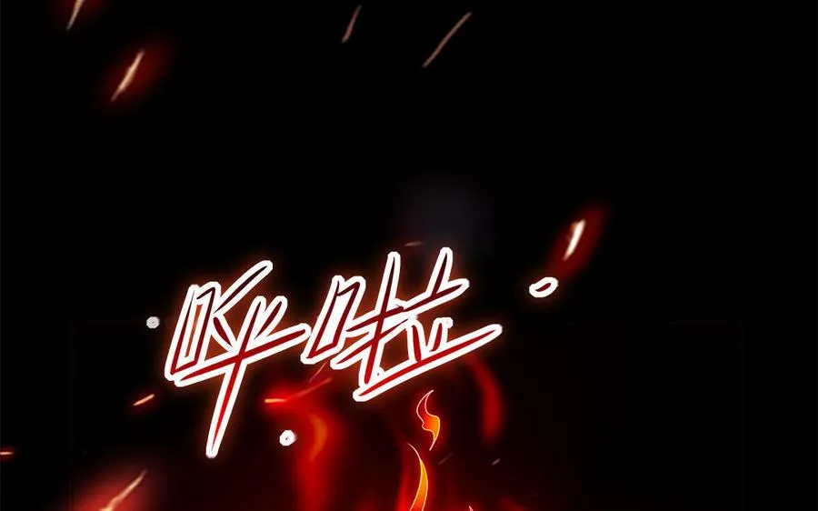 第69话 逆转7