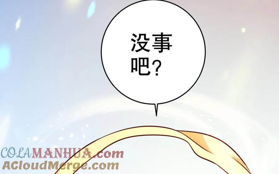 第111话 对决68