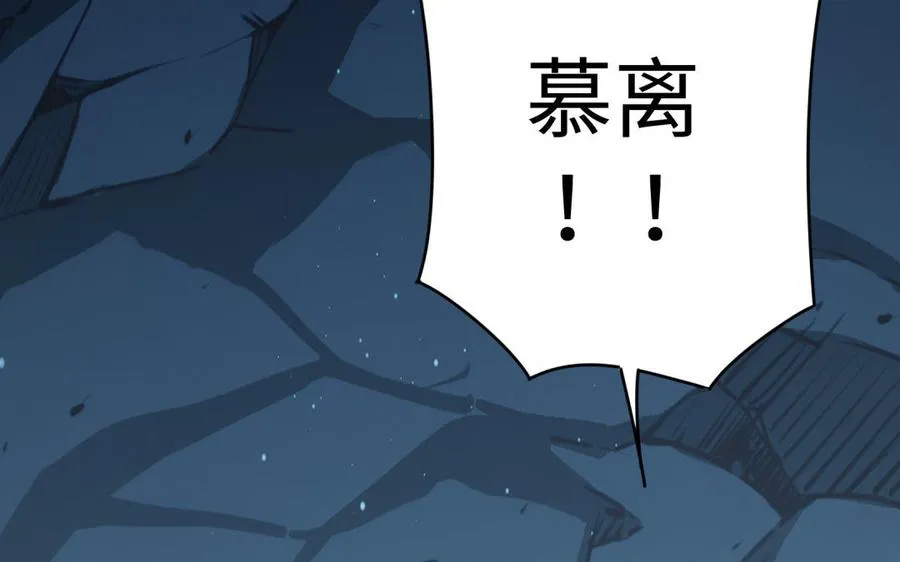 第38话 弱小35