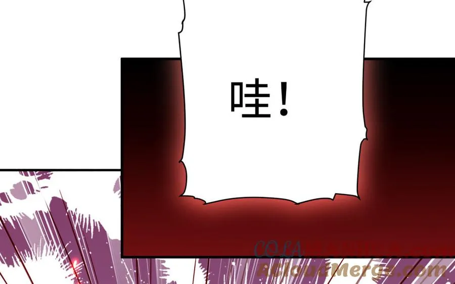 第36话 守护20