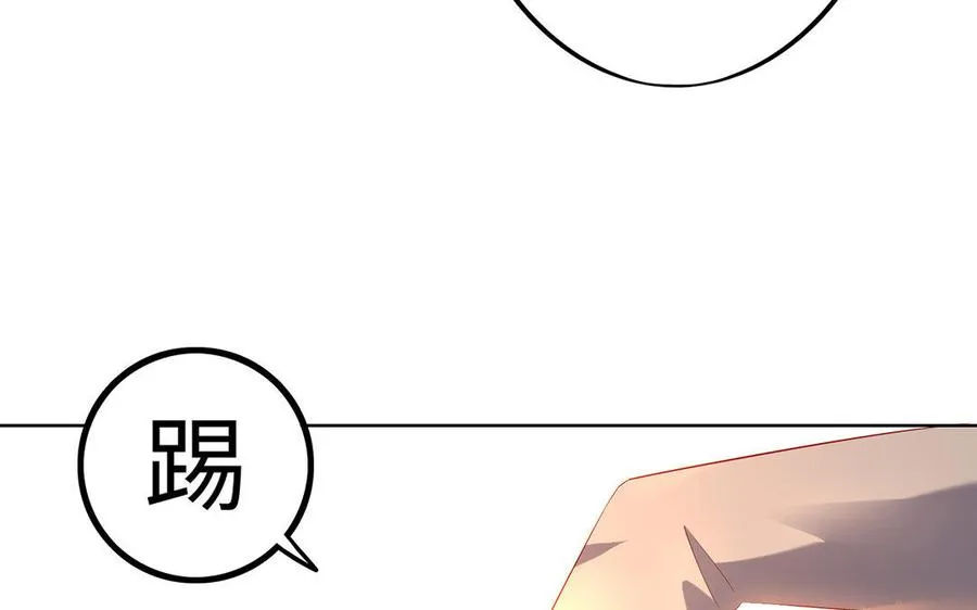 第10话 同房142