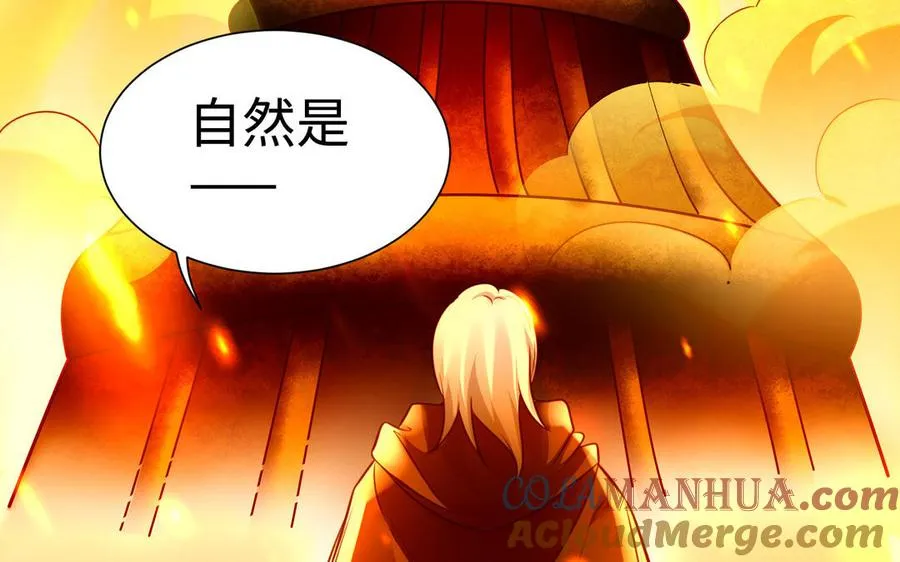 第103话 三方140
