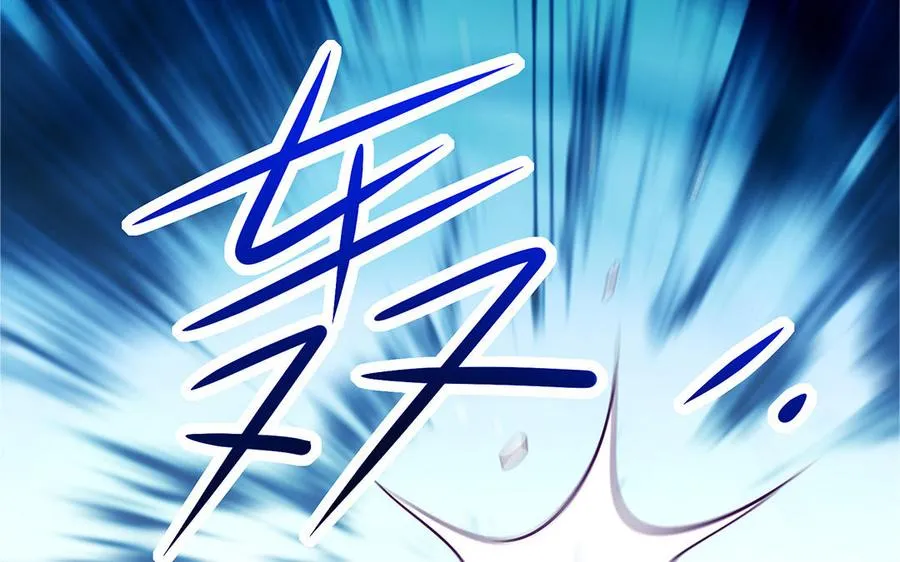 第56话 形变110