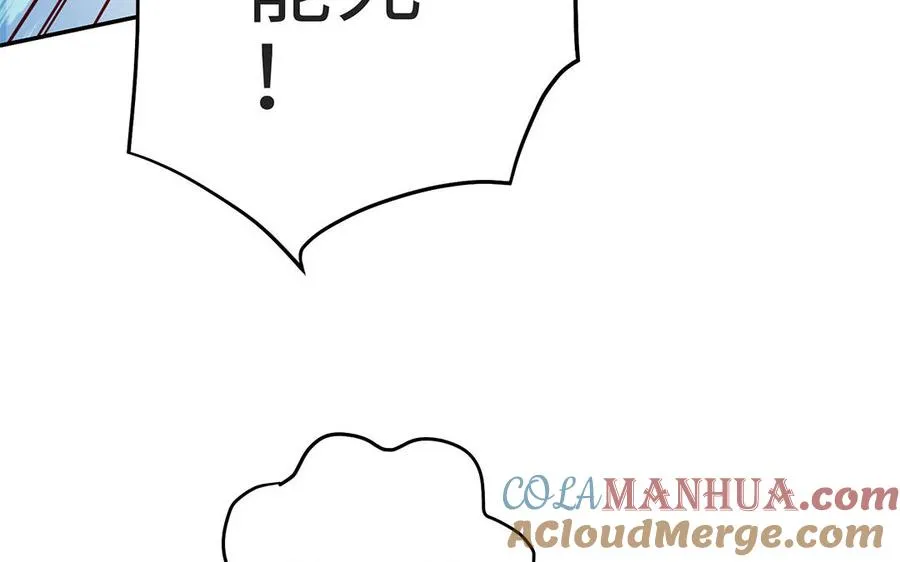 第69话 逆转128