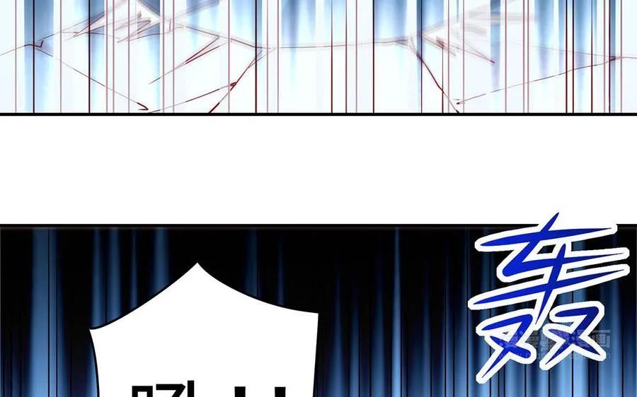 第56话 形变122