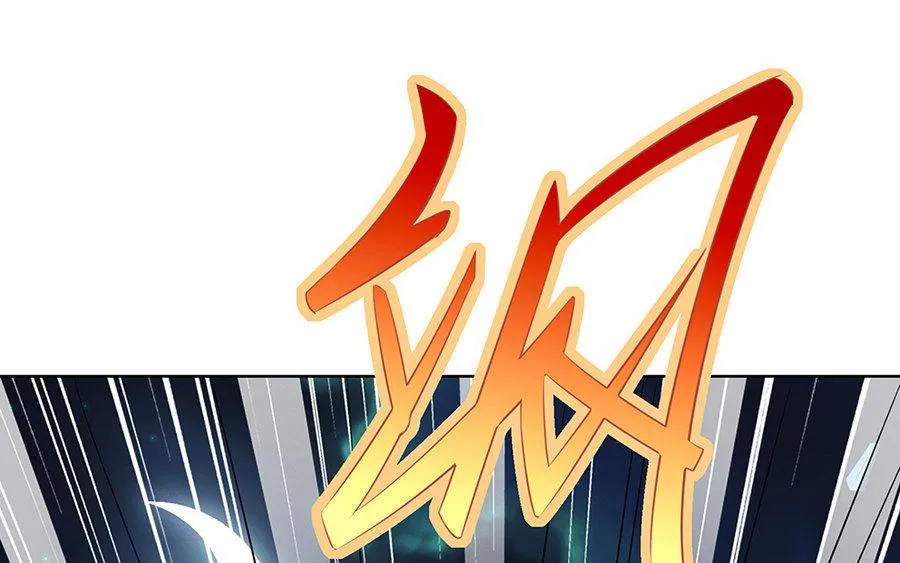 第8话 赤霄123