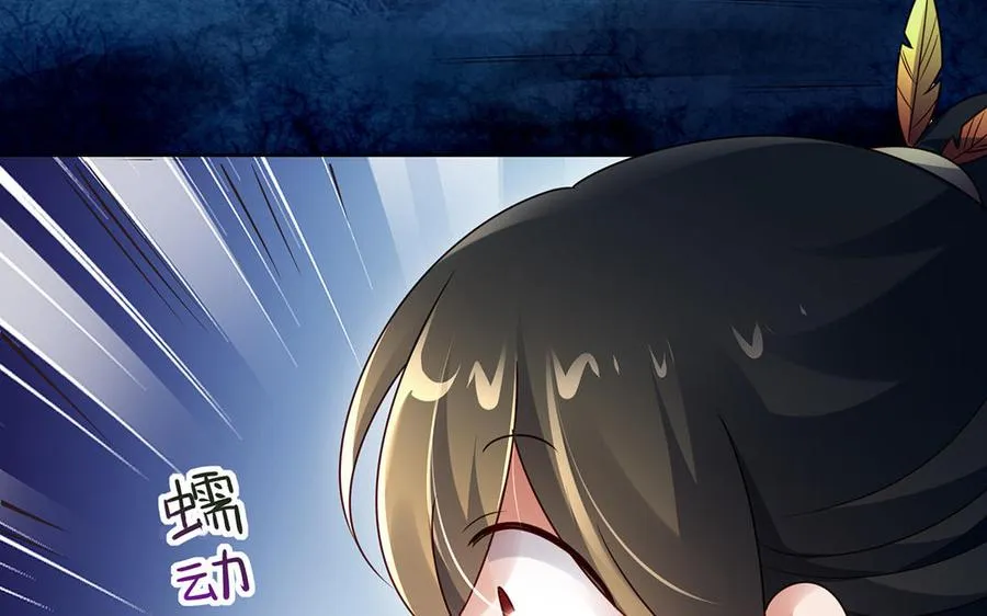 第85话 放手106